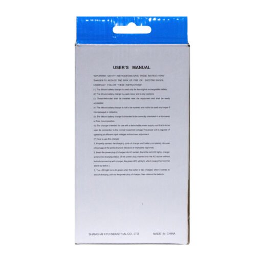 Cargador premium 42V 2A (conector 3 Pines GX16) - Imagen 6